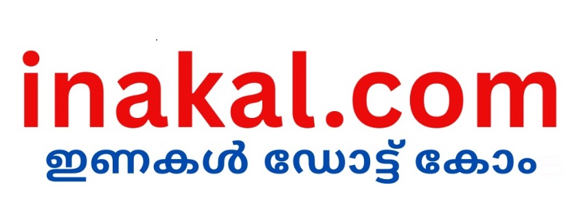 Inakal.com