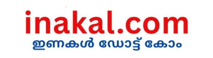 Inakal.com