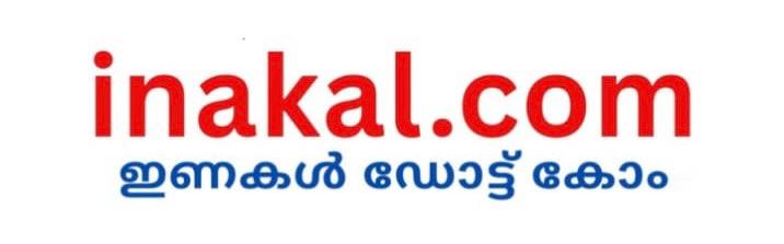 Inakal.com